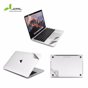JCPAL MacGuard 5 in 1 Skin Set for MacBook Pro 13″ – Silver