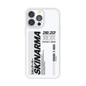 Skinarma GARUSU 13 Pro Max – White