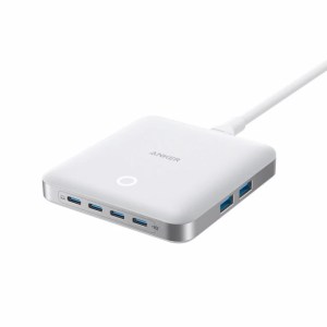 Anker Nano Charger 130w – White