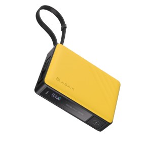 GRAVITY 30W Fast Charging Power Bank with Built-In Cable – Yellow