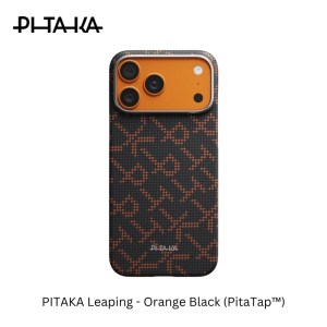 Pitaka Edge Case iPhone 17 Pro Max 6.9″ – Monogram – Orange/Black (PitaTap™)