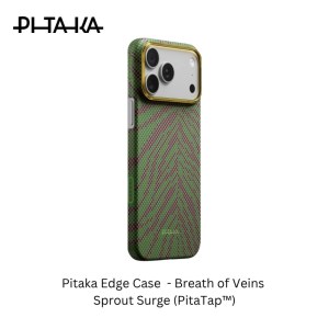 Pitaka Edge Case iPhone 17 Pro Max 6.9″ – Breath of Veins – Sprout Surge (PitaTap™)
