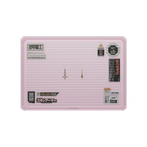 Skinarma VIBRON Macbook Neo 13″ A18 Pro – BLUSH