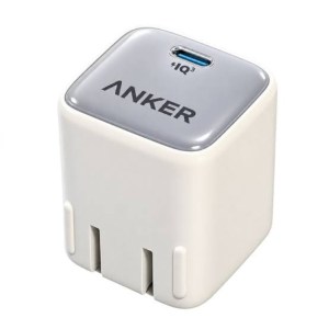 Anker NANO Neo 65w Max – Silver